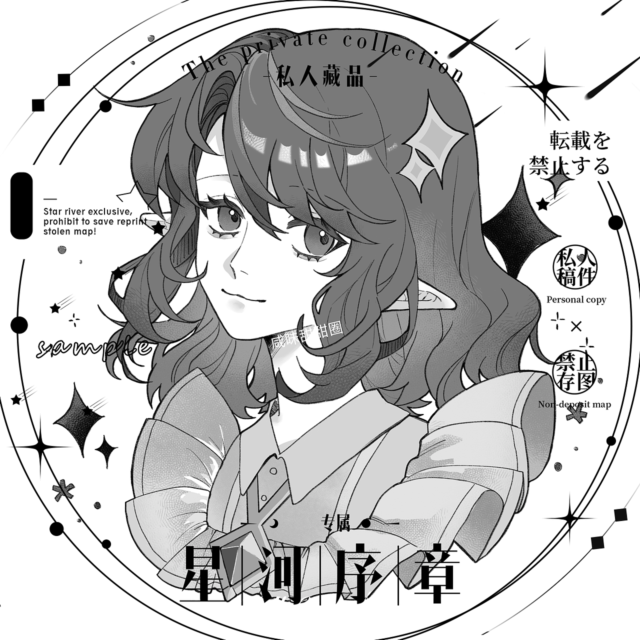 (*•̀ᴗ•́*)و ̑̑