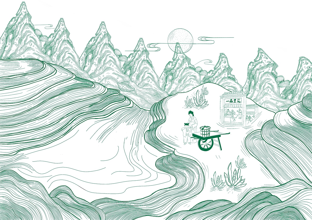 绿色健康（图ZMzEwNjY2MDU2） - 艺术插画 - 站酷设计师Z90929847原创素材 - 站酷ZCOOL