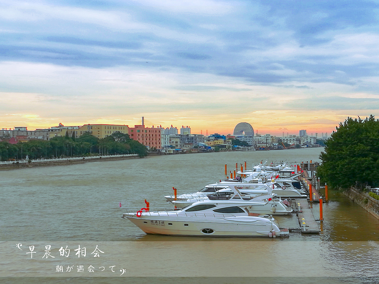 随手拍（图ZOTE4NzQ4Mjg=） - 环境/建筑摄影 - 站酷设计师添彩的燕子不会画原创素材 - 站酷ZCOOL