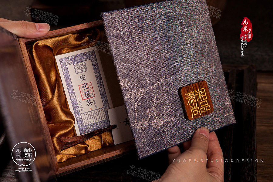 黑茶绿茶叶拍照,湖南茶叶产品摄影,安化黑茶图片拍摄