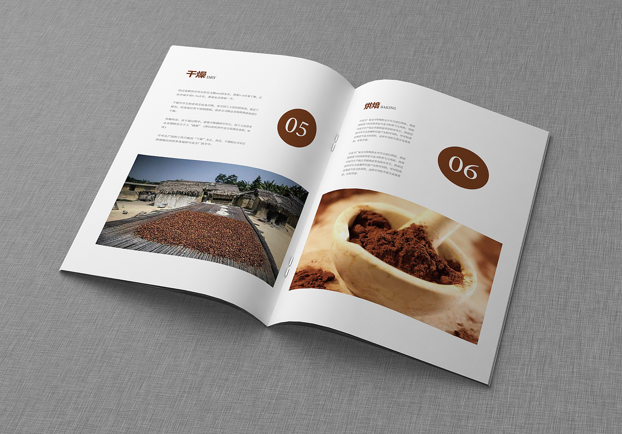 作品集（图ZMjI2NzkyMDcy） - 其他UI - 站酷设计师骑猪看夕原创素材 - 站酷ZCOOL