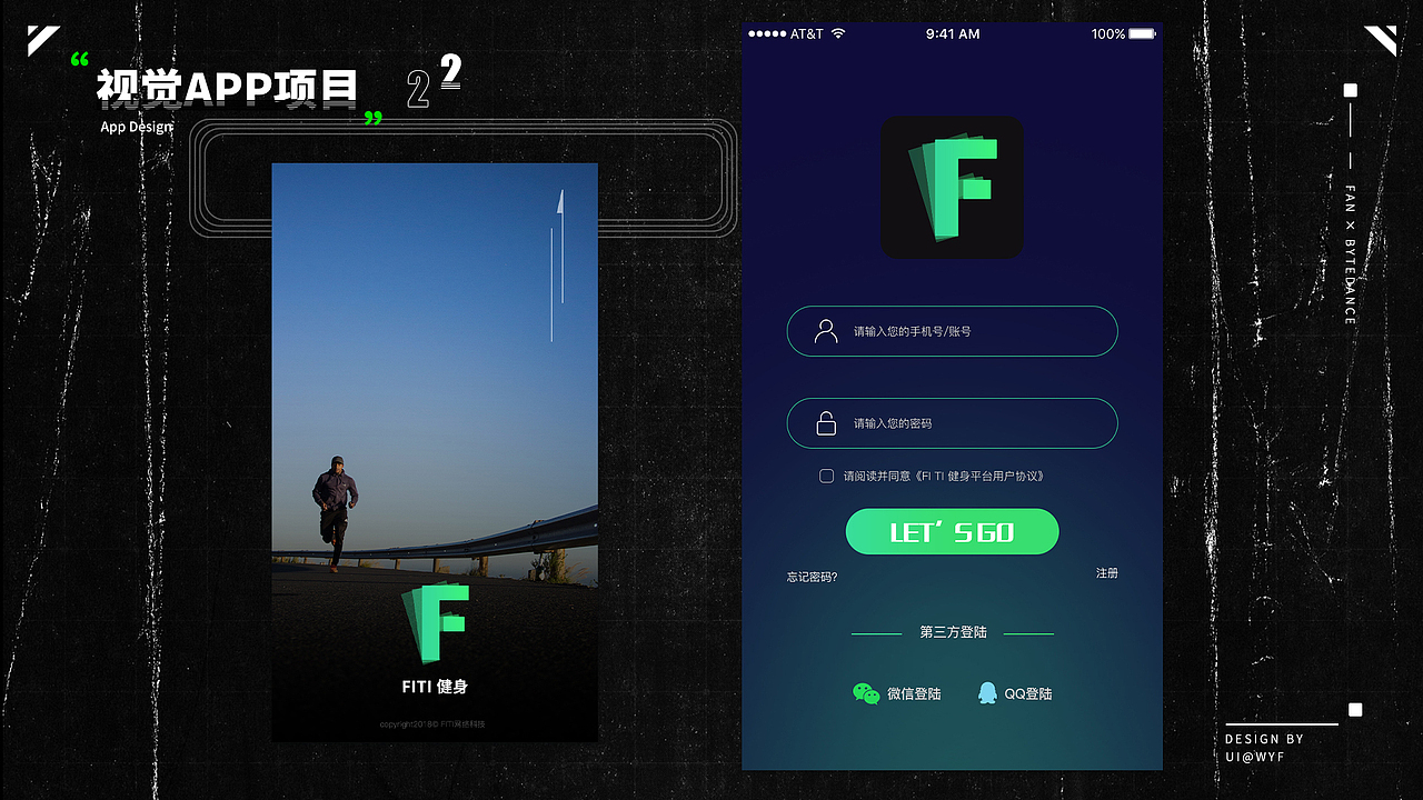 作品集展示（图ZMjI3MjkwNjQ0） - 图案 - 站酷设计师zzzWang原创素材 - 站酷ZCOOL