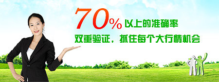 谷盟（图ZODM1OTE2NA==） - 图标 - 站酷设计师芳林原创素材 - 站酷ZCOOL