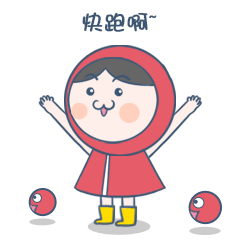 泄渣渣动态gif表情包_小鱼兽-站酷zcool