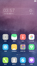 手机主题（图ZMTE2MzUyNjcy） - 主题/皮肤 - 站酷设计师木星原始人原创素材 - 站酷ZCOOL
