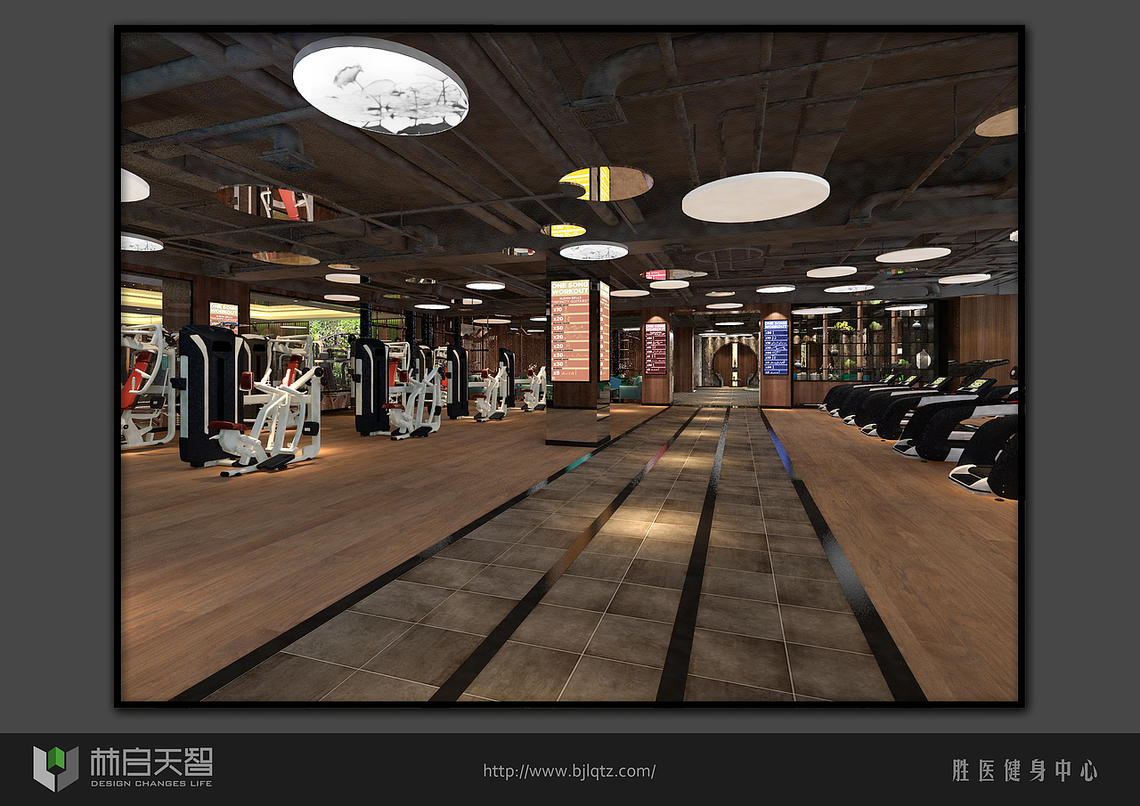 室内空间 健身房