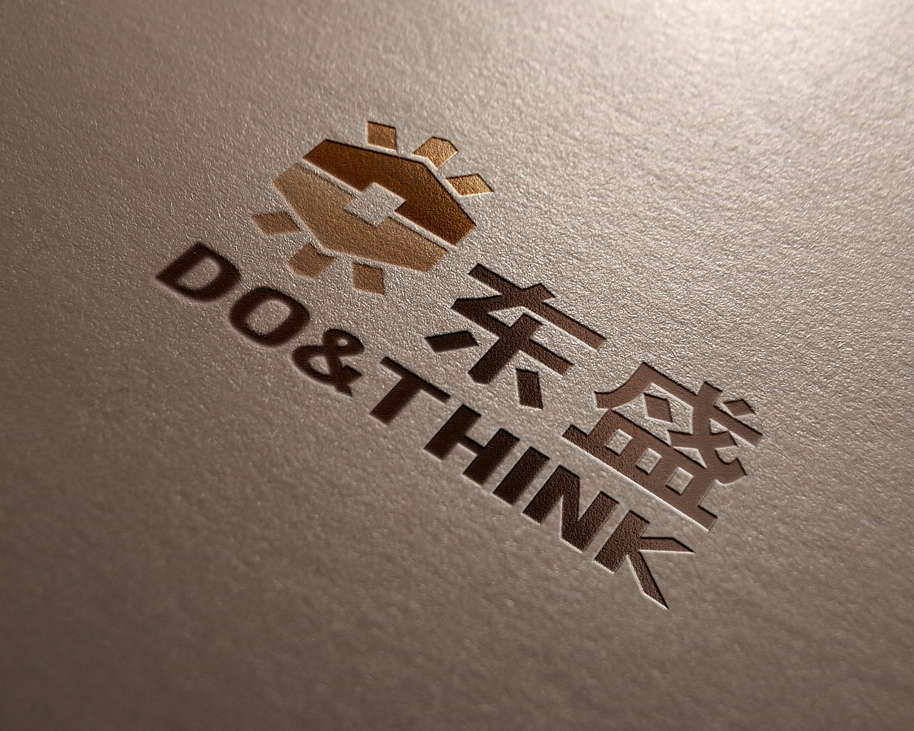 东盛标志设计方案1-2(工程项目开发建设)|平面|logo|sally3凯源玺