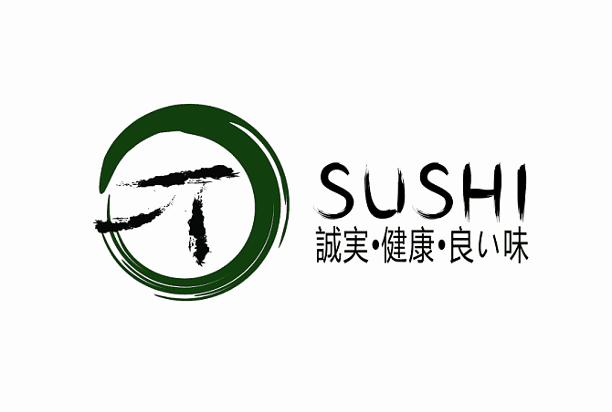 日式料理LOGO（图ZOTUzODc3OTI=） - Logo - 站酷设计师艾普西龙品牌设计原创素材 - 站酷ZCOOL