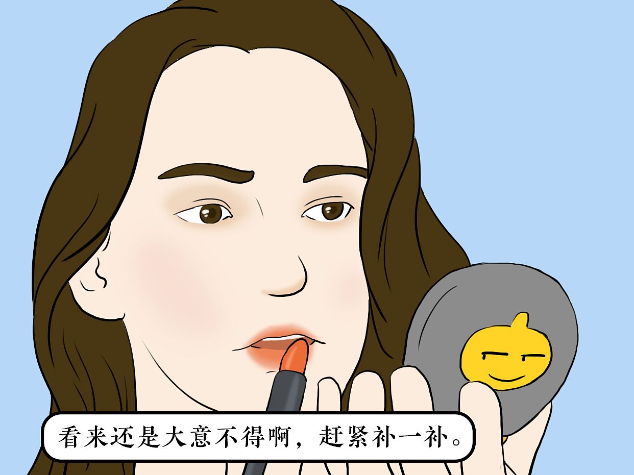 小姐姐们的周末？