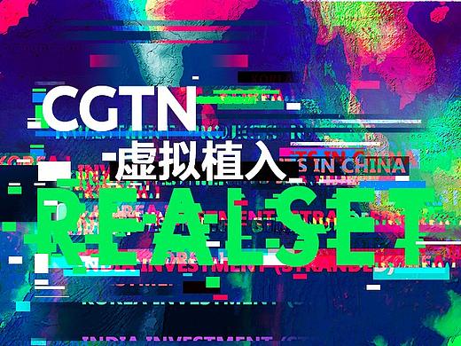 手绘海报