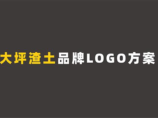 品牌logo