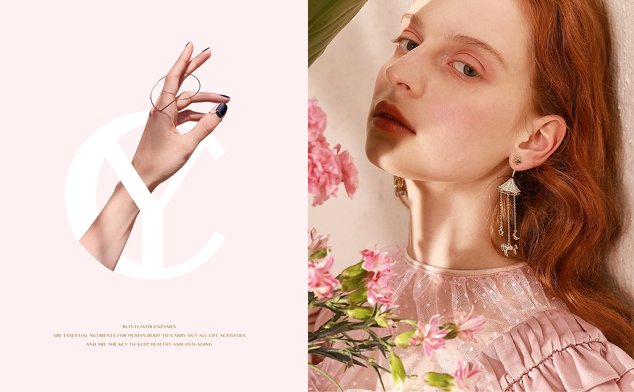 CHANGE YOUNG 千漾丨ABD案例