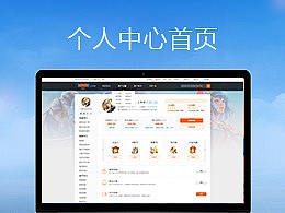 個(gè)人中心首頁（個(gè)人主頁-ZMjcxMDIxMzY=） - 電商 - 站酷設(shè)計(jì)師小只汪原創(chuàng)素材 - 站酷ZCOOL