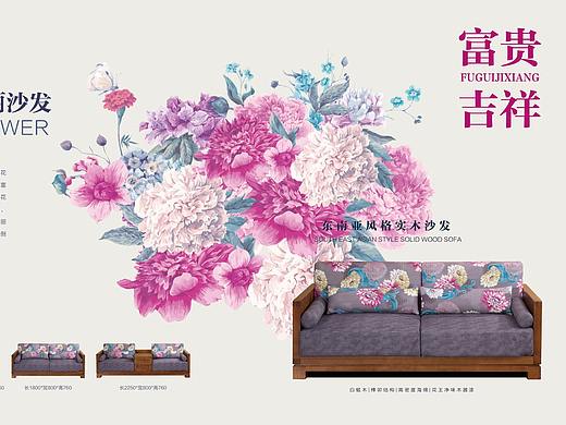清水湾东南别墅欣赏