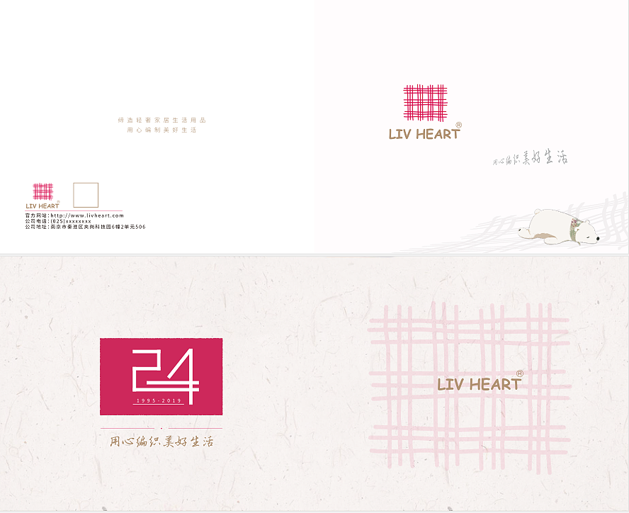 作品小集（图ZMTk4MzM1MjYw） - 品牌 - 站酷设计师一个艺术公社的原创素材 - 站酷ZCOOL