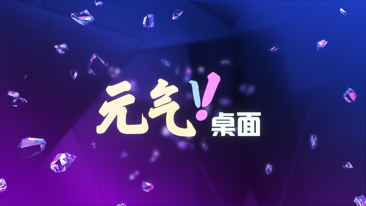 跳舞（图ZMjIyMzkxNTY4） - 动画/影视 - 站酷设计师皇族灬麒零原创素材 - 站酷ZCOOL