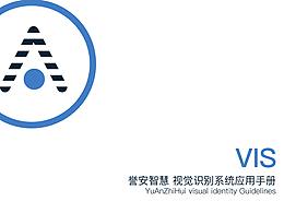 VI视觉