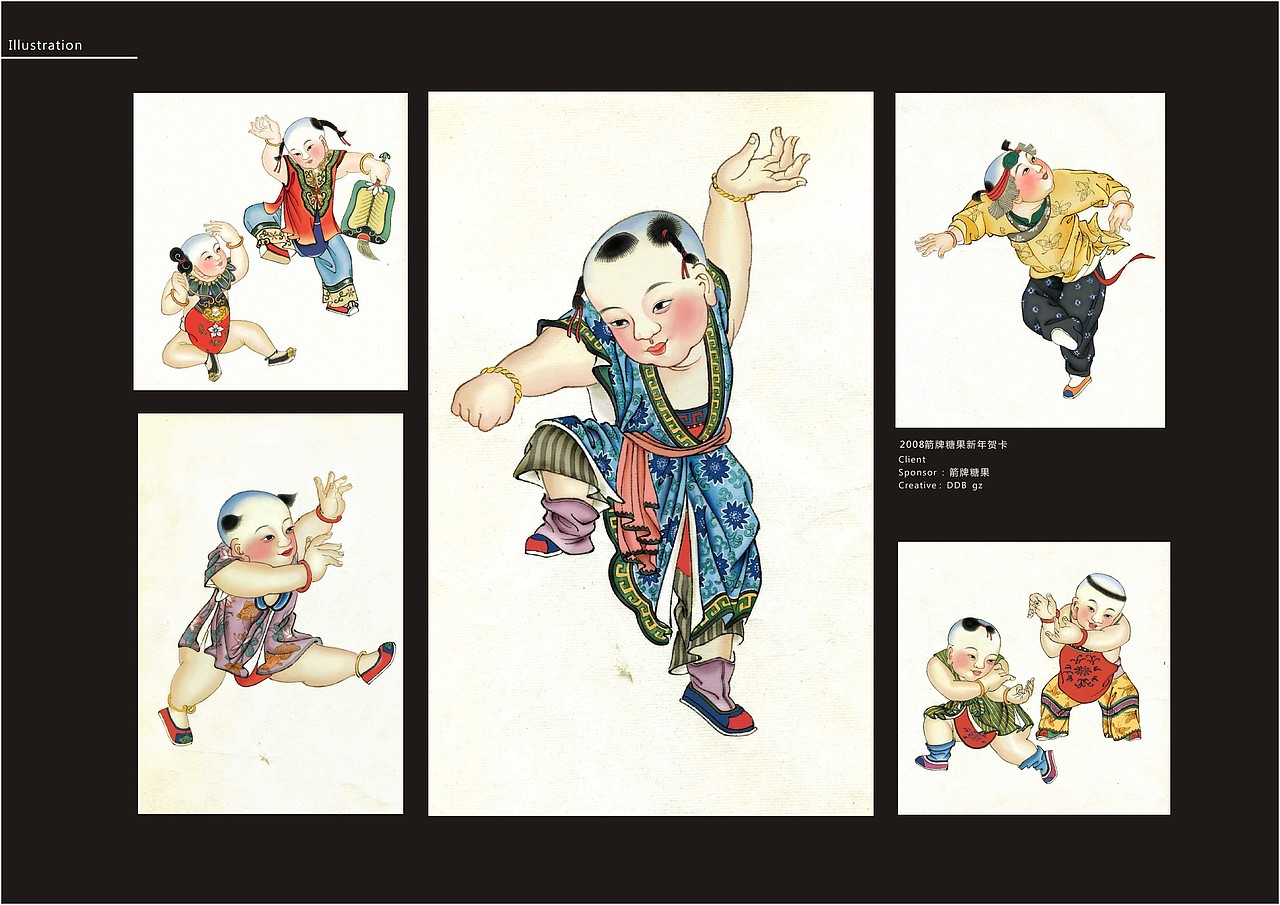 随机变量工作室 作品集