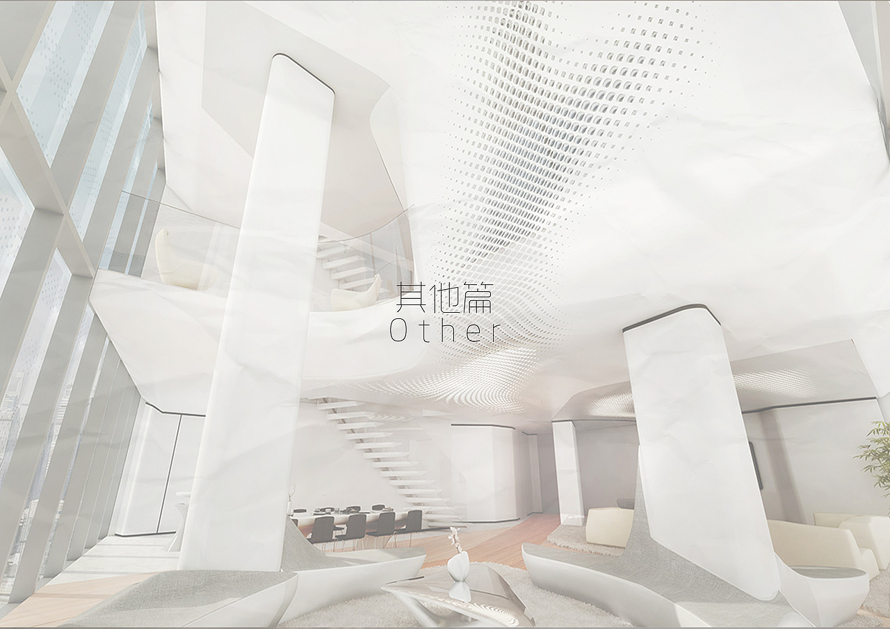 小型建筑与景观设计(一套在校学生设计方案)