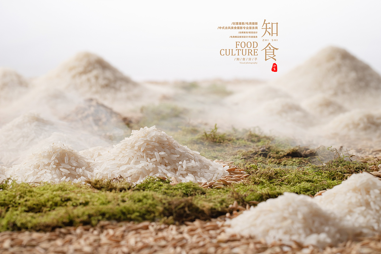 原本作物 | 大米拍摄（图ZMjExMTkzNzMy） - 产品摄影 - 站酷设计师小山摄影icon原创素材 - 站酷ZCOOL