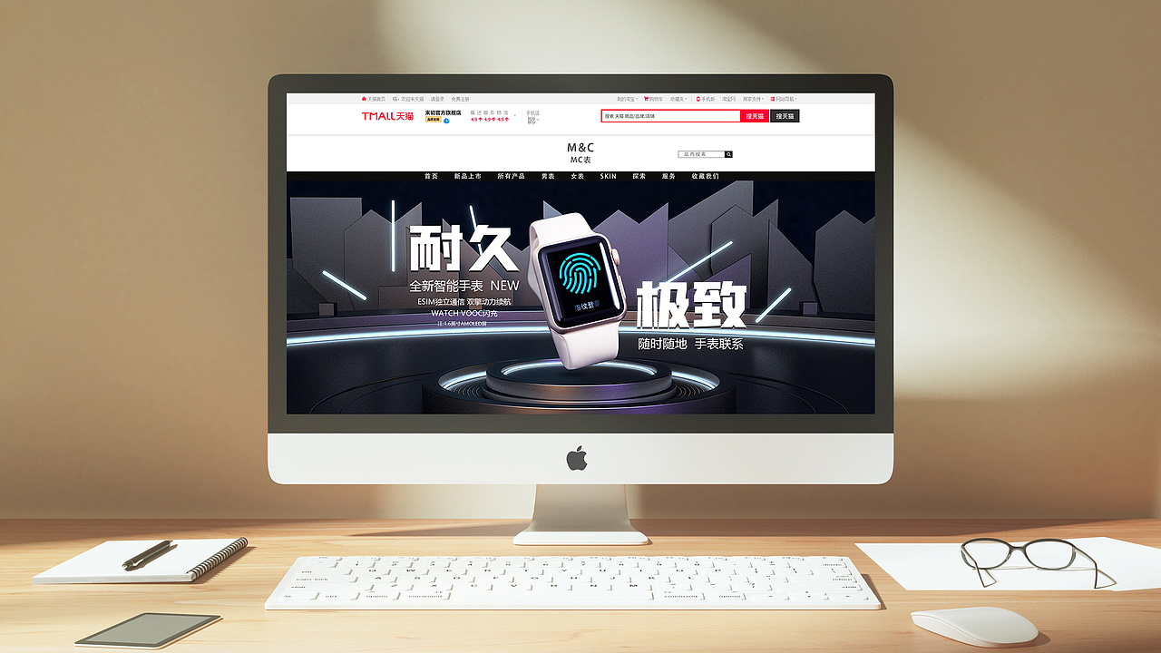 2020作品集（图ZMjE2NDkzNDMy） - 移动端网页 - 站酷设计师帅过头原创素材 - 站酷ZCOOL
