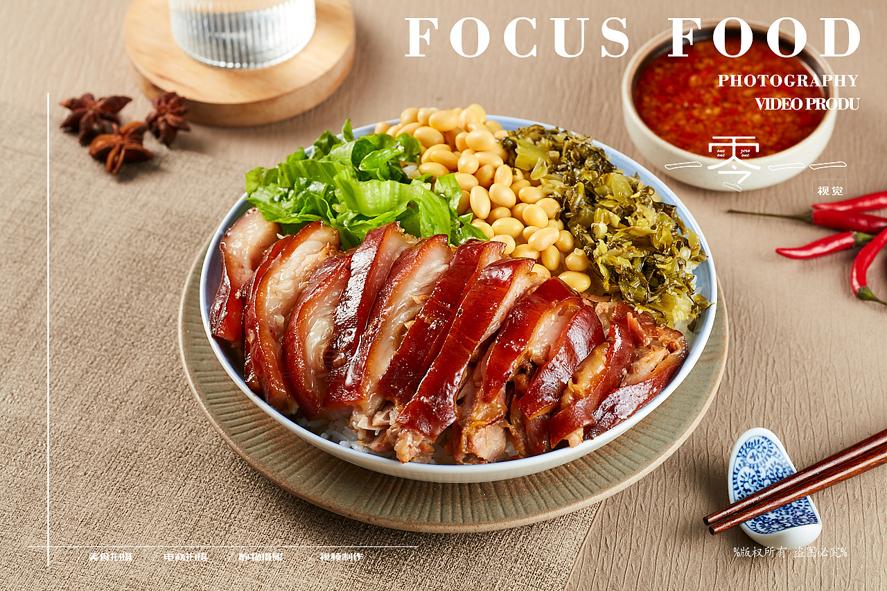 菜品日常拍摄-手撕鸡-猪脚饭外卖拍摄