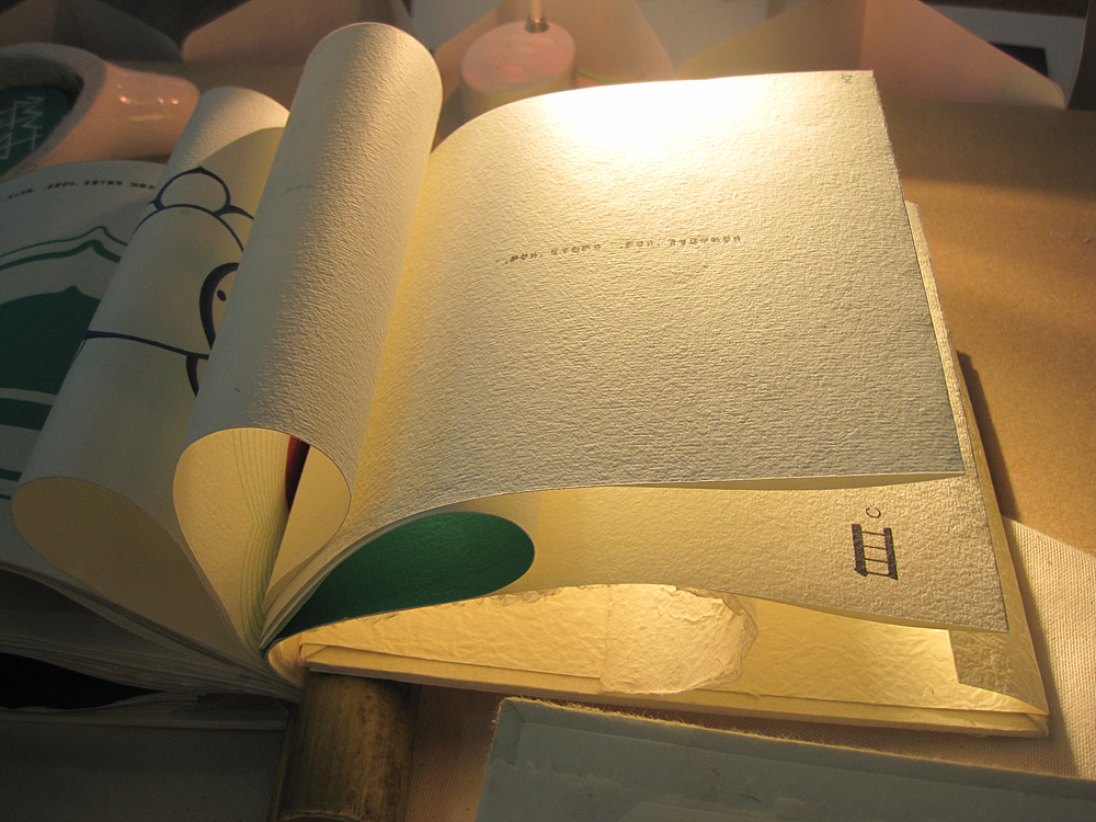 符品生活（图ZODMyMzk3Ng==） - 书籍/画册 - 站酷设计师久木原创素材 - 站酷ZCOOL