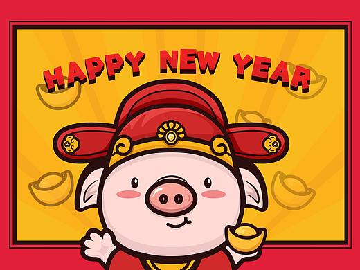 2019猪年大吉