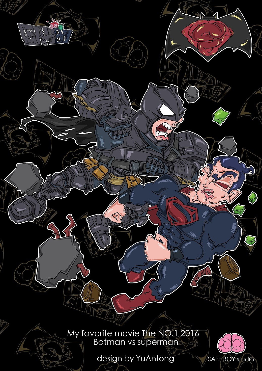 画电影2016第一弹