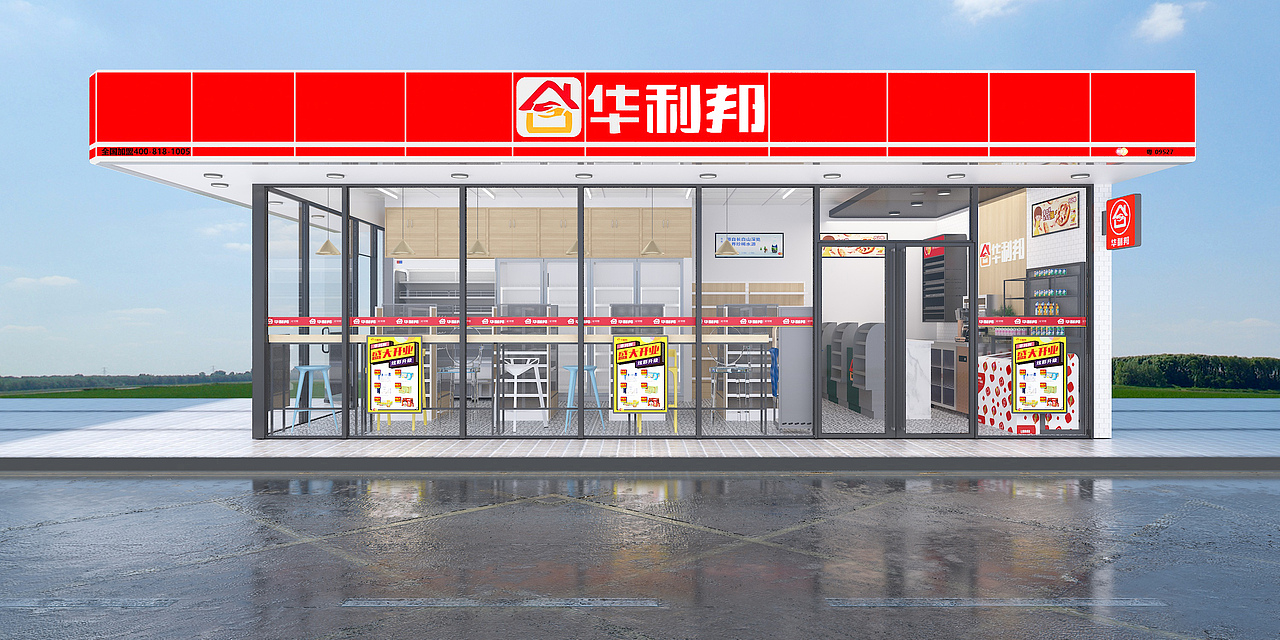 小店（图ZMTc3Mjk4OTI4） - 建筑/空间 - 站酷设计师猫哥在线原创素材 - 站酷ZCOOL