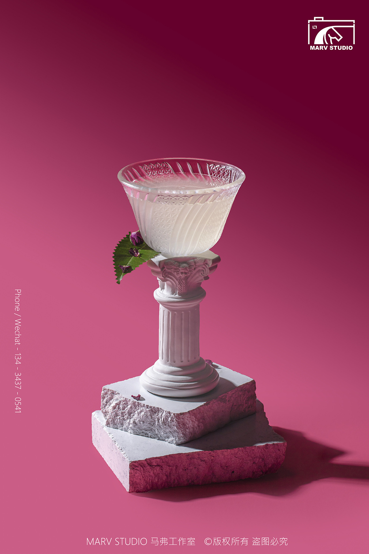 『 平面 』 Night Rabbit ✖MARV STUDIO 