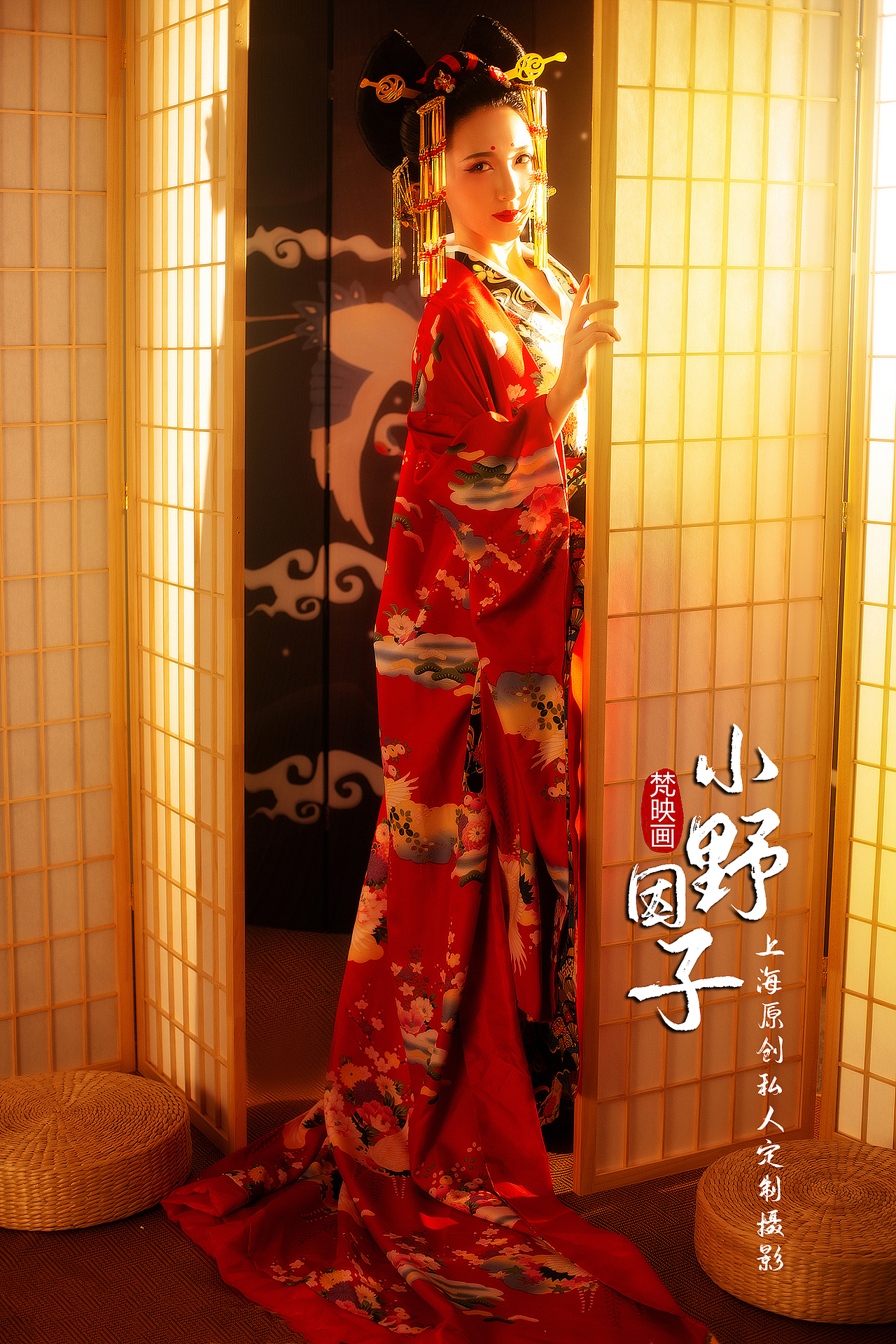 新品-英子（图ZMjYzMjI3OTY4） - 其他平面 - 站酷设计师Z49706637原创素材 - 站酷ZCOOL