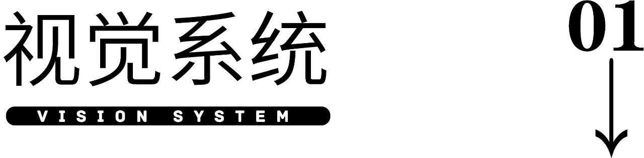 小匠喜·老江西 | 打造新赣菜餐厅,诠释老江西待客之道