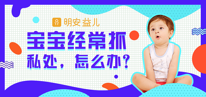 爱奇艺banner图（图ZMTM1NzczMjY0） - 其他平面 - 站酷设计师蒋沫原创素材 - 站酷ZCOOL