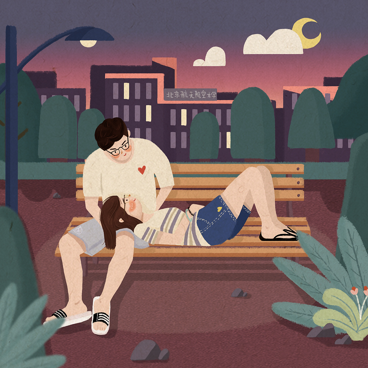 细碎的时光（图ZMTQzMzQ0MjEy） - 创作习作 - 站酷设计师仙女敏原创素材 - 站酷ZCOOL