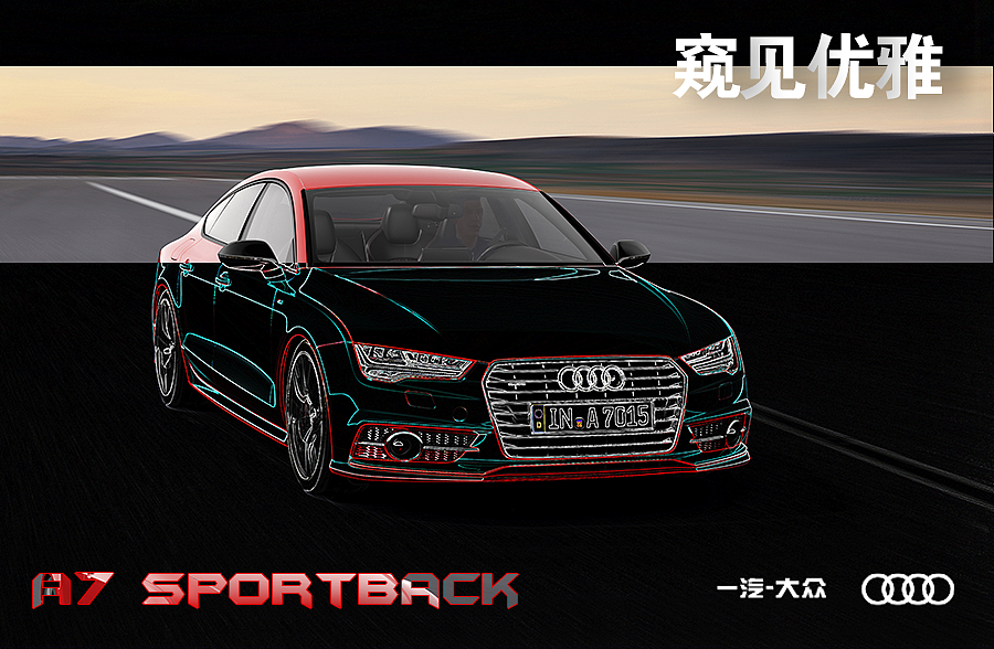 优雅致敬（图ZNjMyOTY0Njg=） - 海报 - 站酷设计师yvonne_zk原创素材 - 站酷ZCOOL