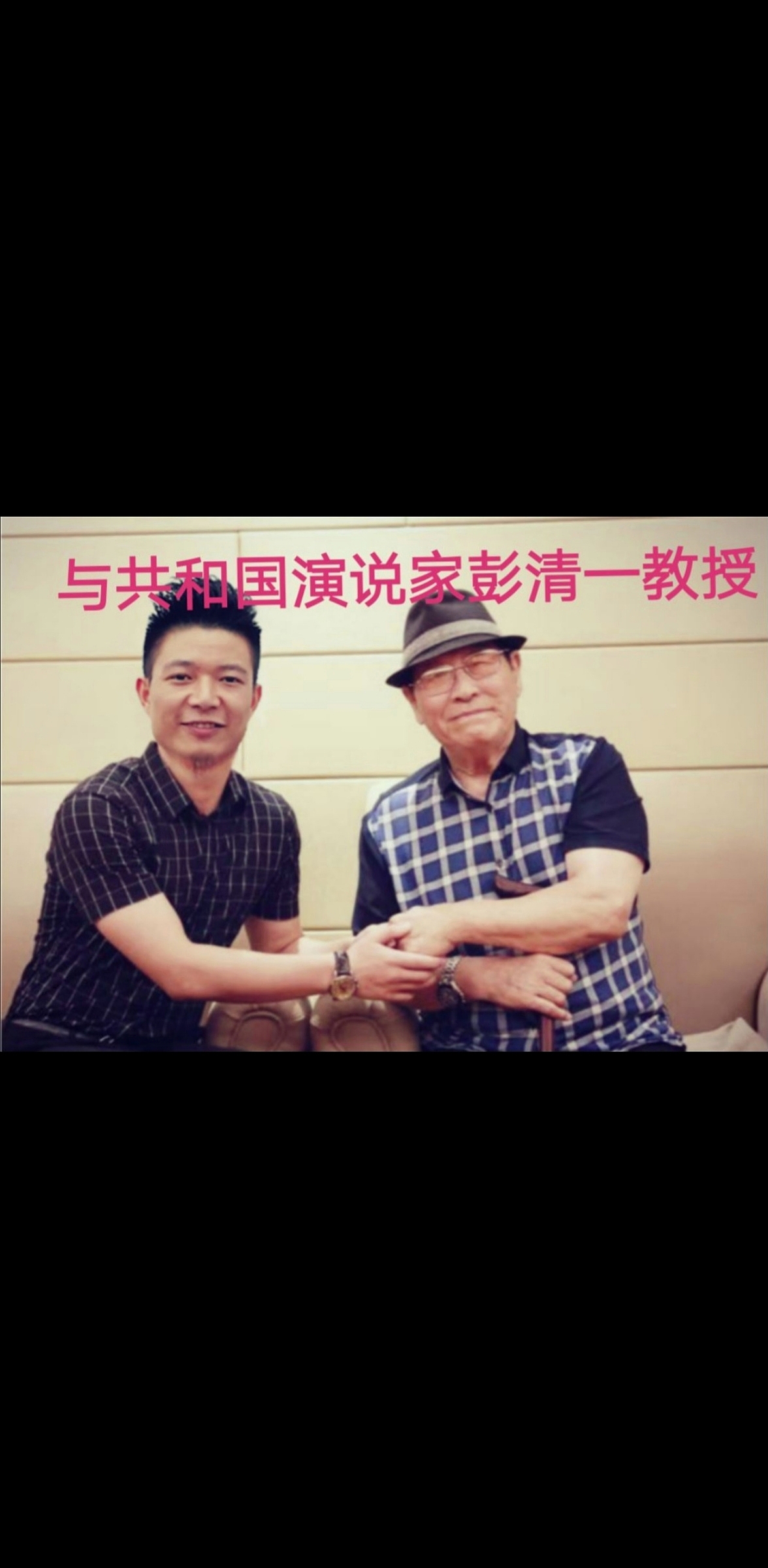 杨闯世（图ZMjEyNjk1NjQw） - 海报 - 站酷设计师Z69485063原创素材 - 站酷ZCOOL