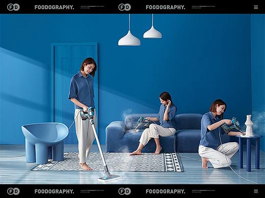 小家电摄影 | 必胜蒸汽拖把 ✖ foodography 