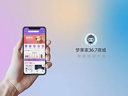 登录流程视频