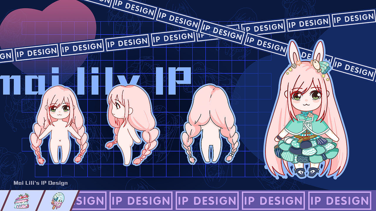 半妖麦莉莉盲盒IP形象设计（图ZMjQ4MjIxNjIw） - 其他UI - 站酷设计师吃冰块的鲸原创素材 - 站酷ZCOOL