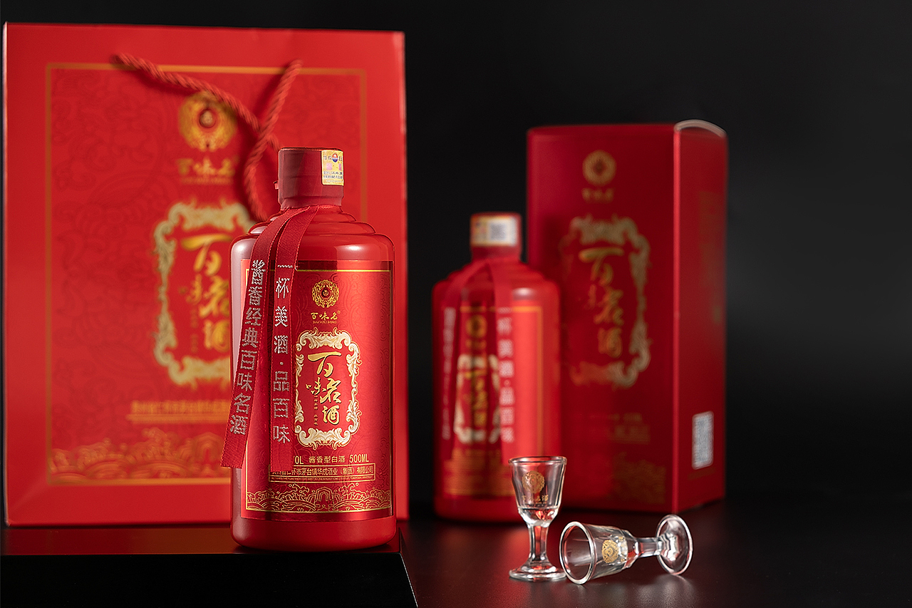 百味名酒 | 白酒拍摄（图ZMjc4Nzg2MjY0） - 产品摄影 - 站酷设计师九木Yang原创素材 - 站酷ZCOOL