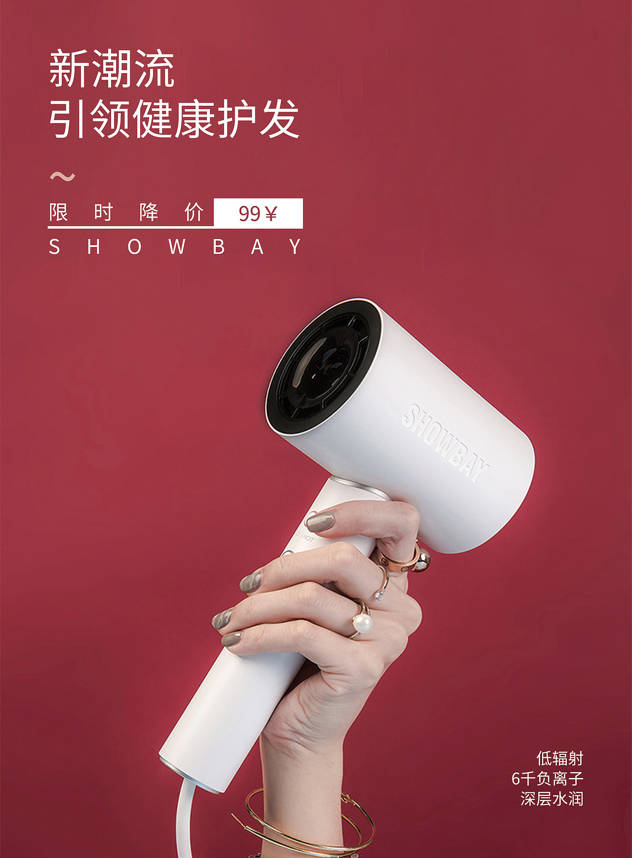 单页（图ZMjUxNDYyNTky） - 其他平面 - 站酷设计师秀月锦鲤原创素材 - 站酷ZCOOL