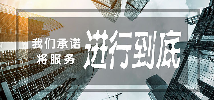 移动端电商banner（图ZMTI1NjEzODA4） - 运营设计 - 站酷设计师娉婷妖娆原创素材 - 站酷ZCOOL