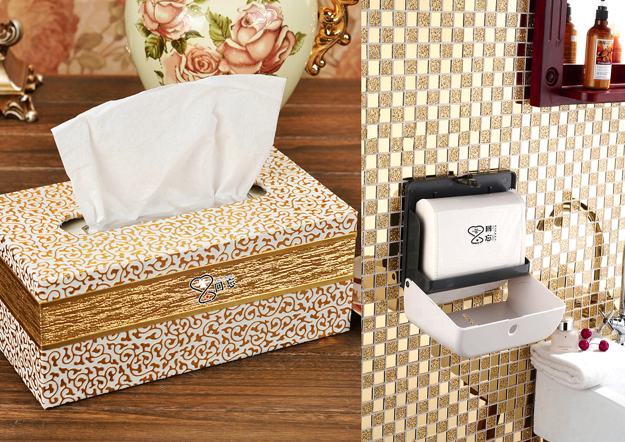 酒店vi手册设计