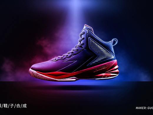 临摹学习合成设计一个光感的鞋子