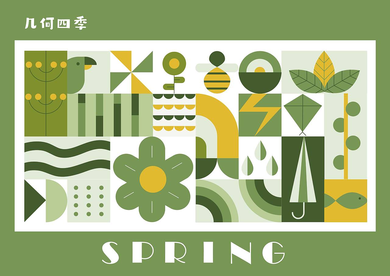 插画作品集（图ZMjE4ODQ2MjMy） - 艺术插画 - 站酷设计师小狸大人原创素材 - 站酷ZCOOL