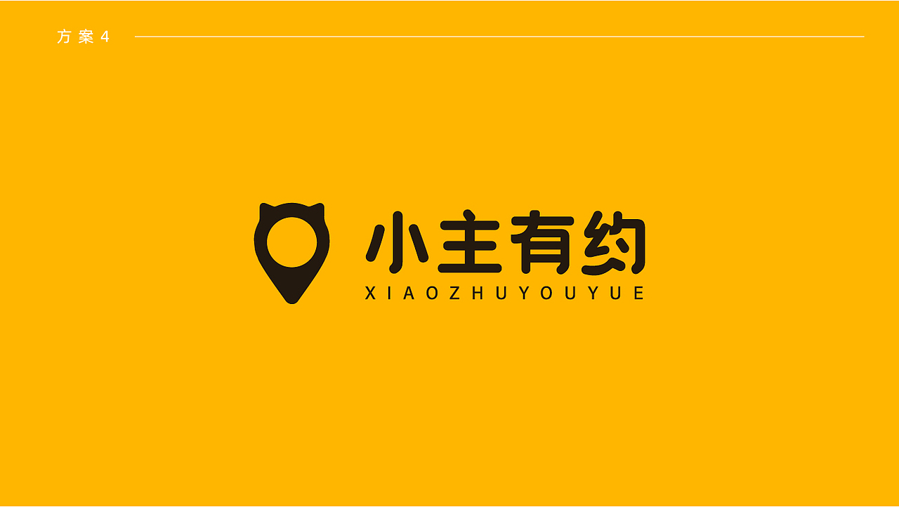 小主有约（图ZMjQxNDM0MTQ4） - 品牌 - 站酷设计师清依原创素材 - 站酷ZCOOL