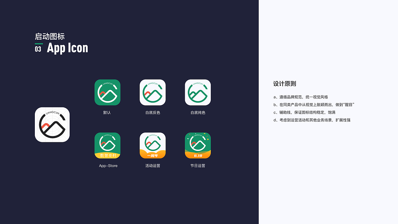 作品集（图ZMjc5ODY4NzQw） - 其他UI - 站酷设计师wwv123456原创素材 - 站酷ZCOOL