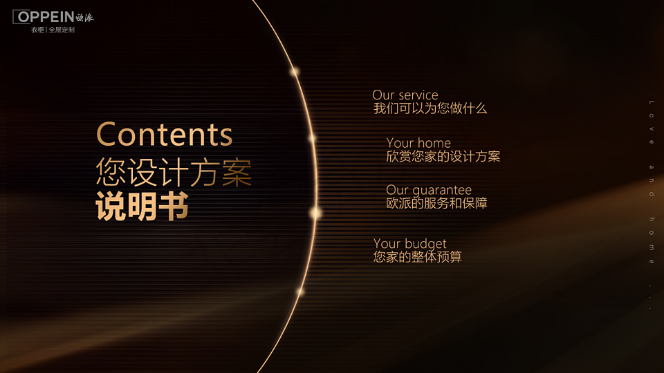 海景湾166户型轻奢（图ZMjk0NTgyNTE2） - 家装设计 - 站酷设计师躲避惯原创素材 - 站酷ZCOOL