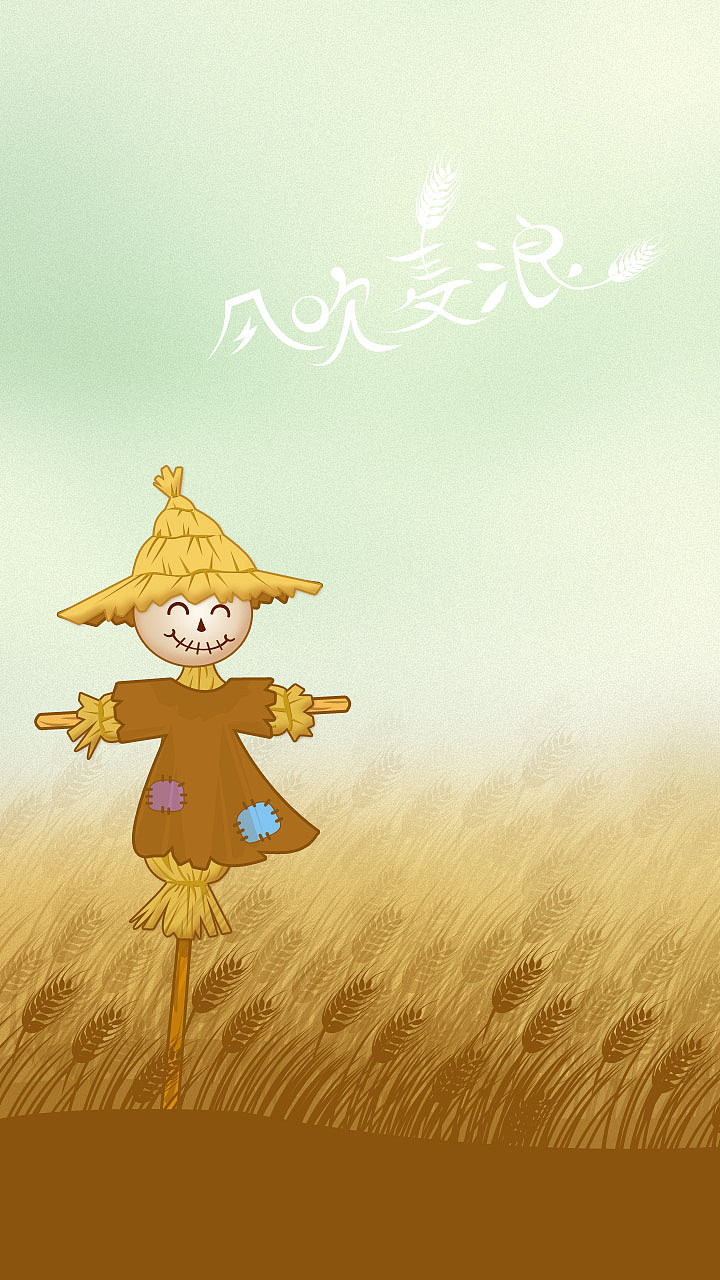 风吹麦浪